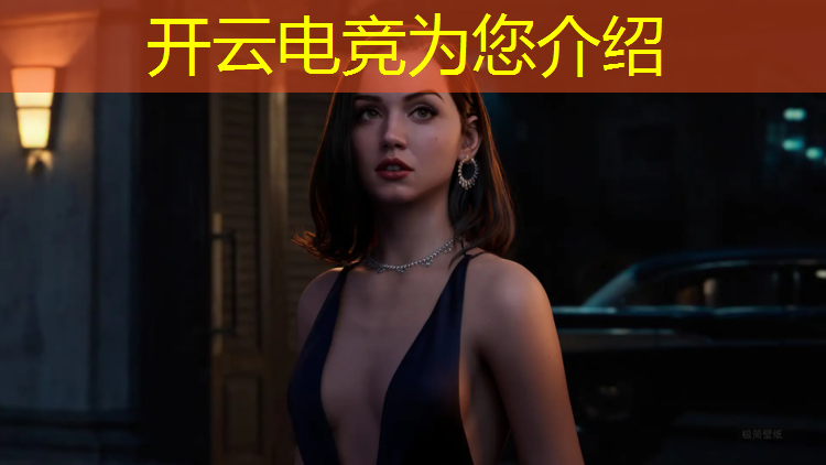 kaiyun·开云电竞为您介绍：吃鸡电竞培训班设备有哪些