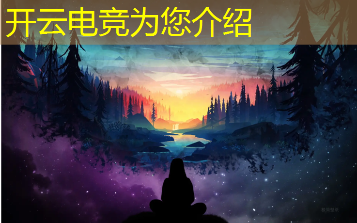 kaiyun·开云电竞为您介绍：cf手游电竞活动八月找不同