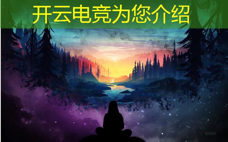 开云电竞为您介绍：南京吃鸡电竞培训班报名