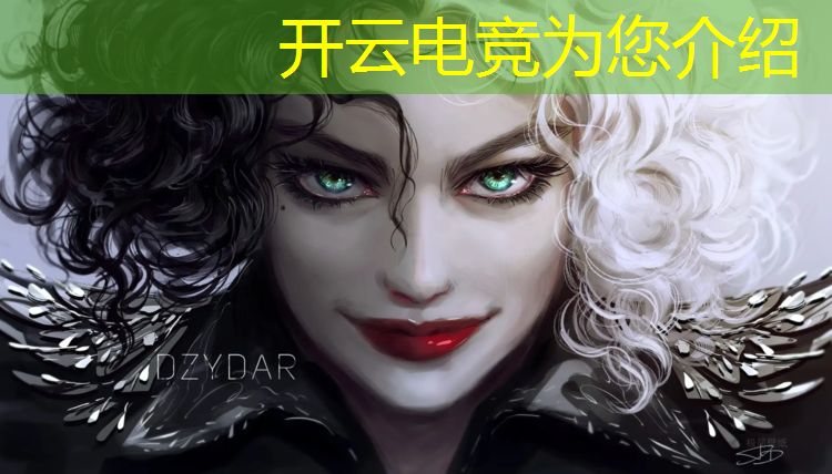 kaiyun·开云电竞为您介绍：济宁电竞专业招聘信息最新