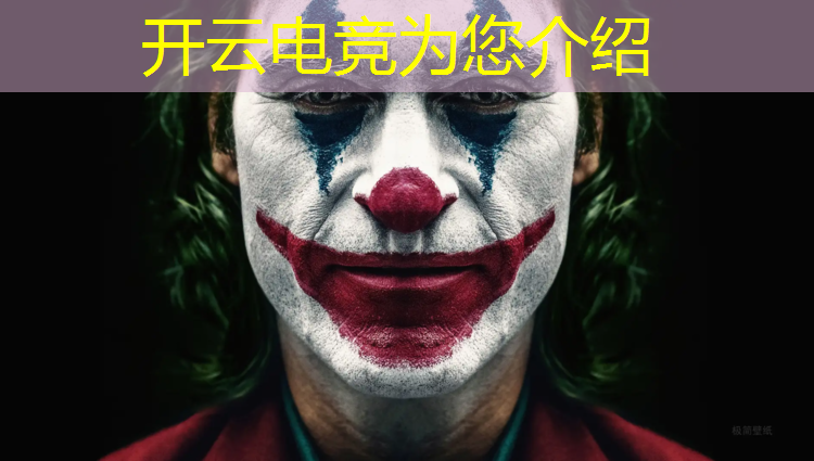 kaiyun·开云电竞为您介绍：中国公立学校电竞专业
