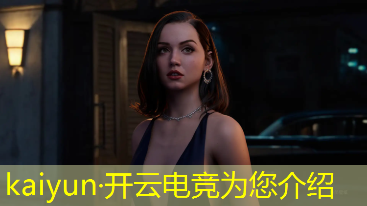 kaiyun·开云电竞为您介绍：csgo电竞赛事招聘