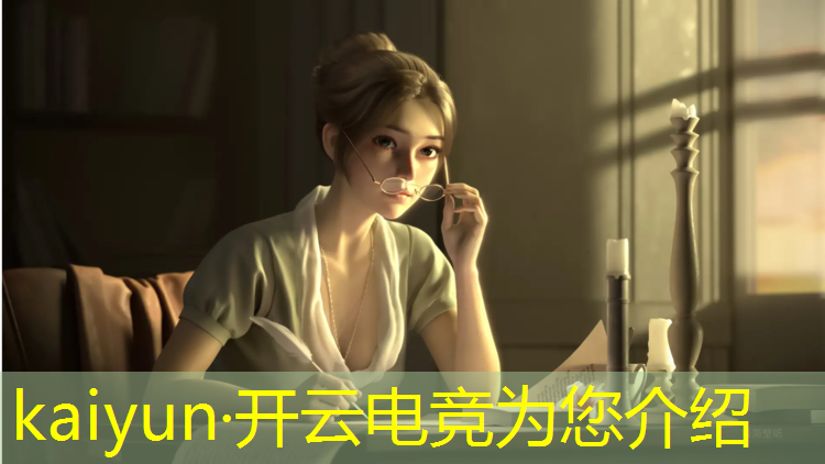 kaiyun·开云电竞为您介绍：公司电竞策划活动流程图