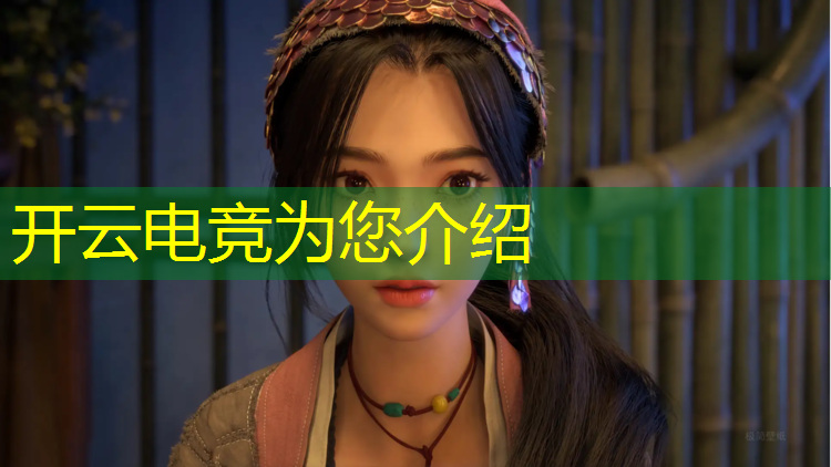 kaiyun·开云电竞为您介绍：丰城电竞专业暑假班价格