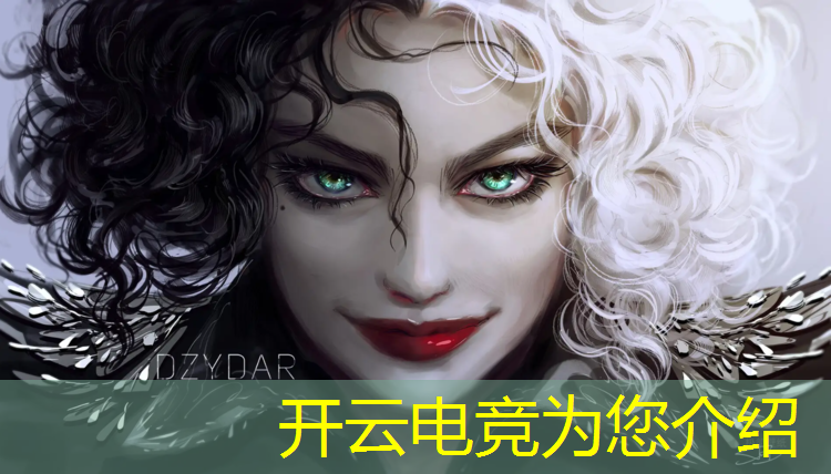 kaiyun·开云电竞为您介绍：古巴电竞活动时间表格图片