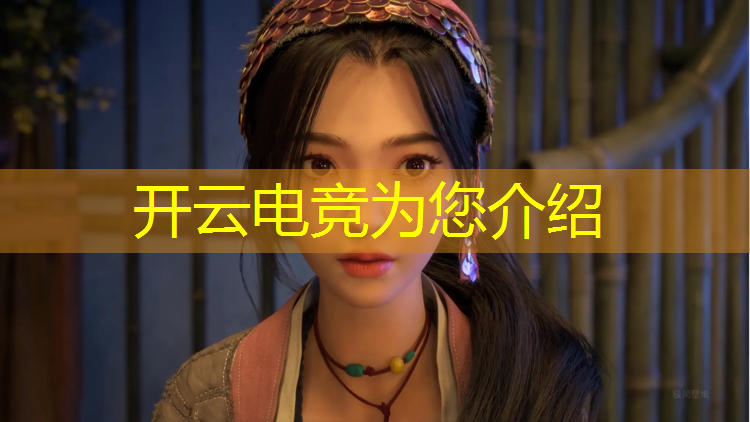 kaiyun·开云电竞为您介绍：女孩可以考电竞专业吗现在