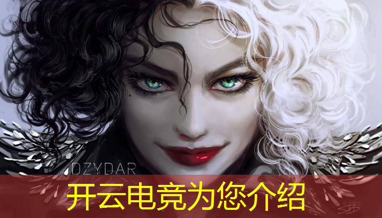 kaiyun·开云电竞为您介绍：大学多少分能上电竞班本科
