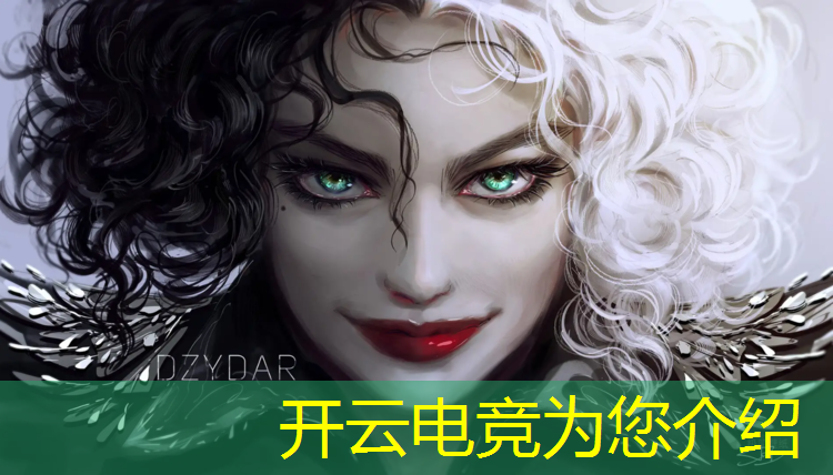 开云电竞为您介绍：王者全民电竞是限时活动吗