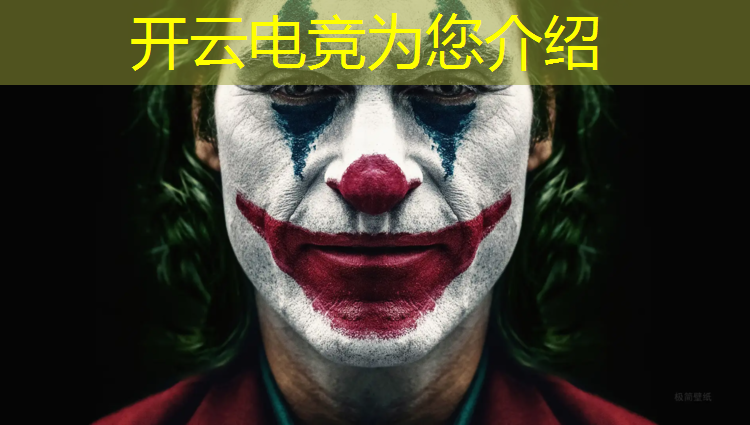 kaiyun·开云电竞为您介绍：全民电竞赛事奖励怎么领