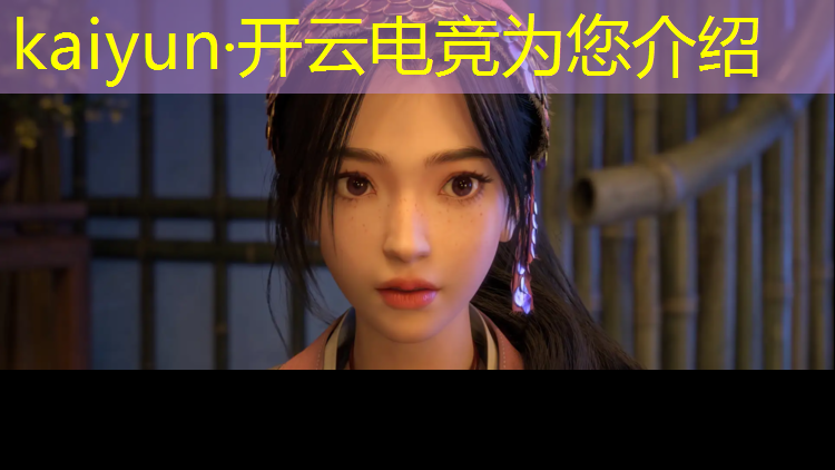 kaiyun·开云电竞为您介绍：栾城县学电竞培训班在哪里