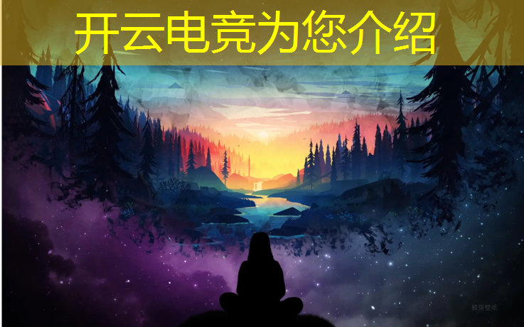 kaiyun·开云电竞为您介绍：去电竞班发现教练是我对象