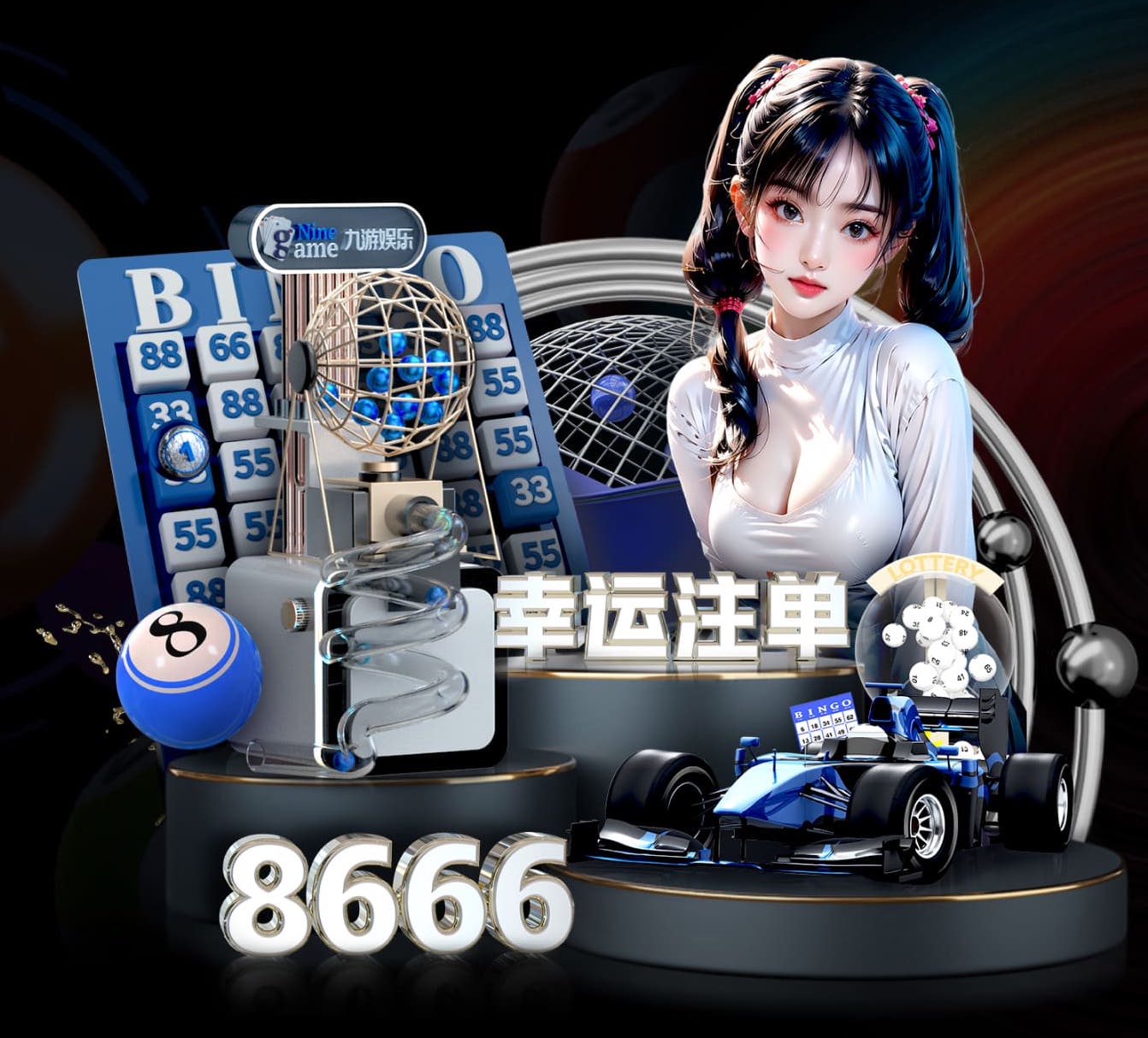 j9.com 城市园林管理掀起新变革：解决存在的问题